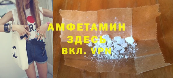 mdpv Покров