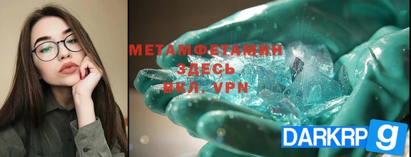 сатива Кукмор