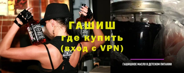 сатива Кукмор