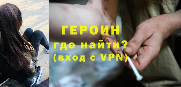 сатива Кукмор