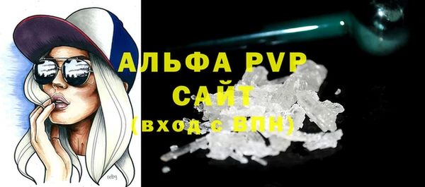 jwh Хадыженск