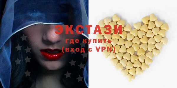 твердый Новочеркасск