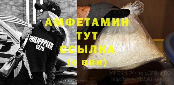 дмт Никольское