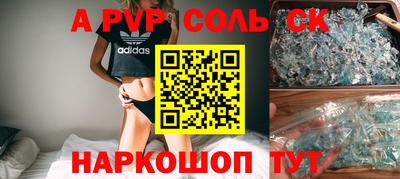 стаф Гусев