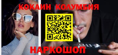 стаф Гусев