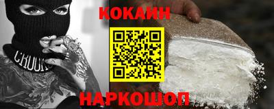 стаф Гусев