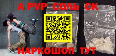 прущая мука Кимры