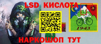 стаф Гусев