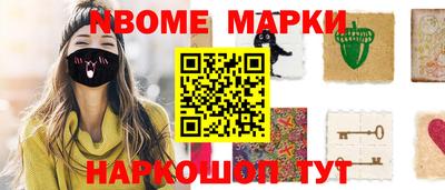 стаф Гусев