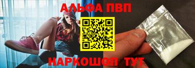 стаф Гусев