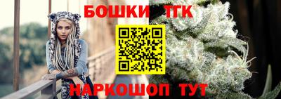 прущий лед Гусь-Хрустальный