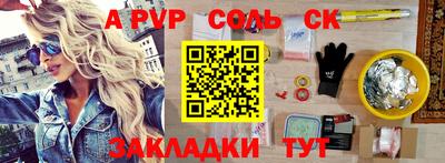 скорость mdpv Гусиноозёрск