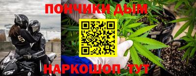 скорость mdpv Гусиноозёрск