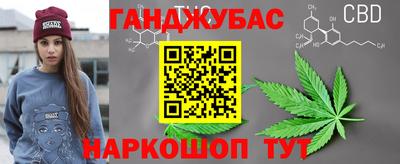 скорость mdpv Гусиноозёрск
