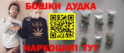 прущий лед Гусь-Хрустальный