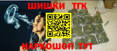 прущий лед Гусь-Хрустальный