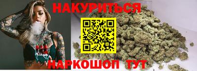прущий лед Гусь-Хрустальный