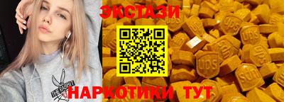 стаф Гусев