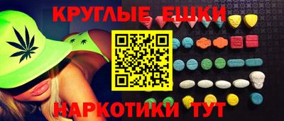 стаф Гусев