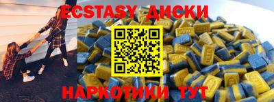 стаф Гусев
