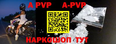 скорость mdpv Гусиноозёрск