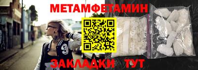 стаф Гусев