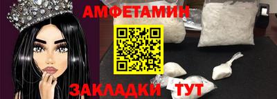 скорость mdpv Гусиноозёрск