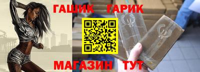 скорость mdpv Гусиноозёрск