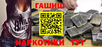 прущий лед Гусь-Хрустальный