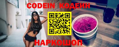 стаф Гусев
