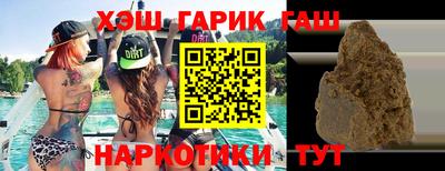 скорость mdpv Гусиноозёрск