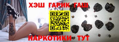 стаф Гусев