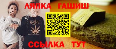 скорость mdpv Гусиноозёрск