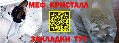скорость mdpv Гусиноозёрск