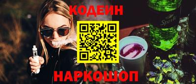 прущий лед Гусь-Хрустальный