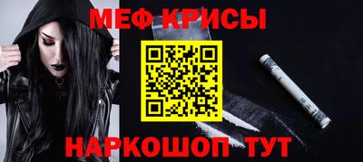 стаф Гусев