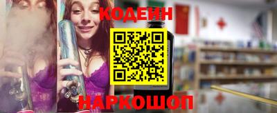 скорость mdpv Гусиноозёрск