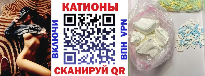 Меф мука Магнитогорск