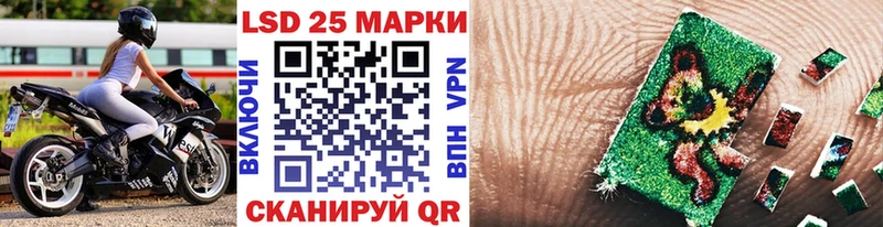 ОМГ ОМГ как войти  Магнитогорск  Марки N-bome 1,8мг 